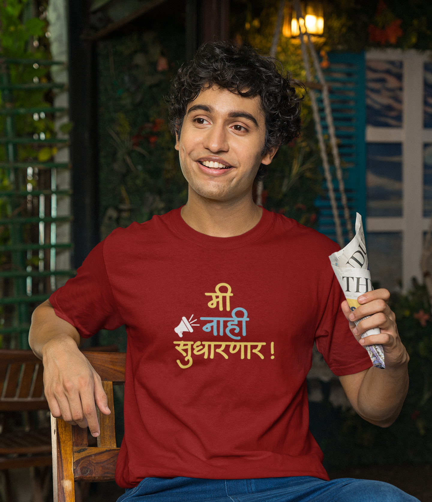 Me Nahi Sudharnar | Marathi T- Shirt