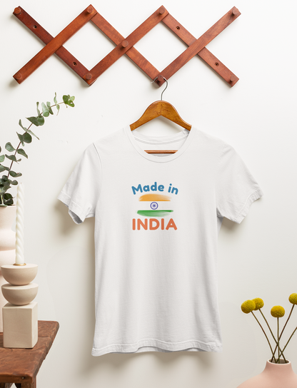 Independence Day - Made  In india