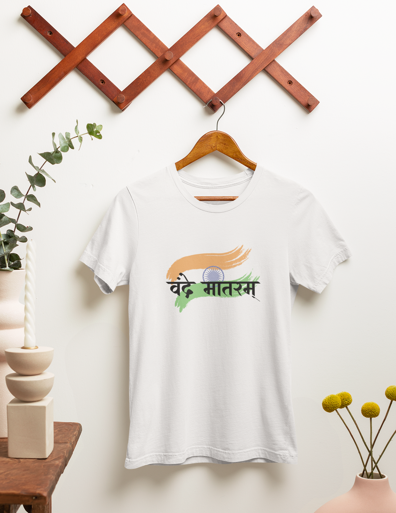 Independence Day - Vande Matram