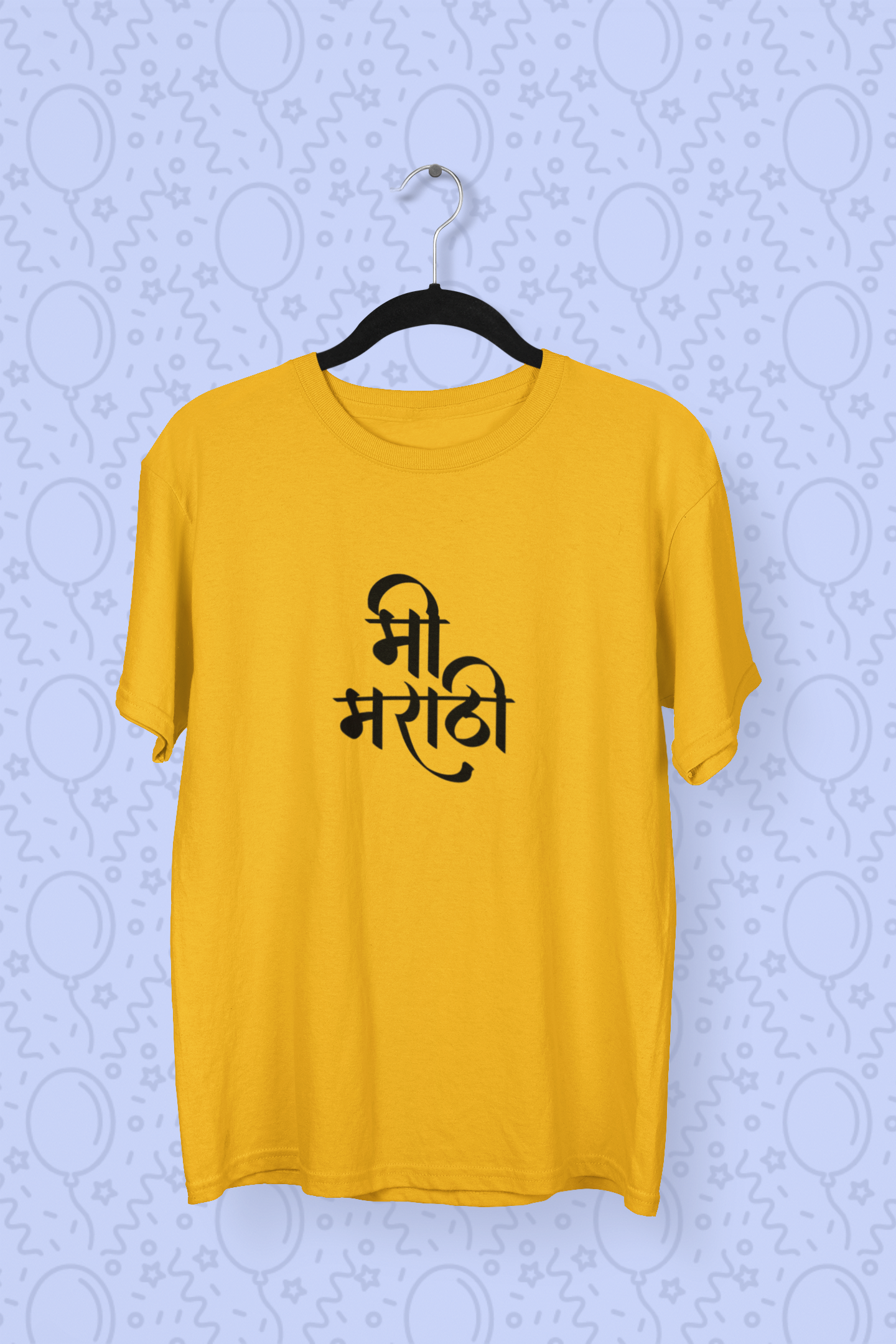 Mi Marathi | Marathi T- Shirt