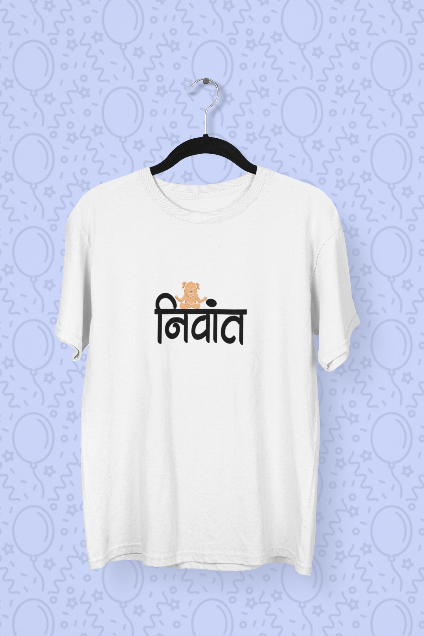 Nivant  | Marathi T- Shirt