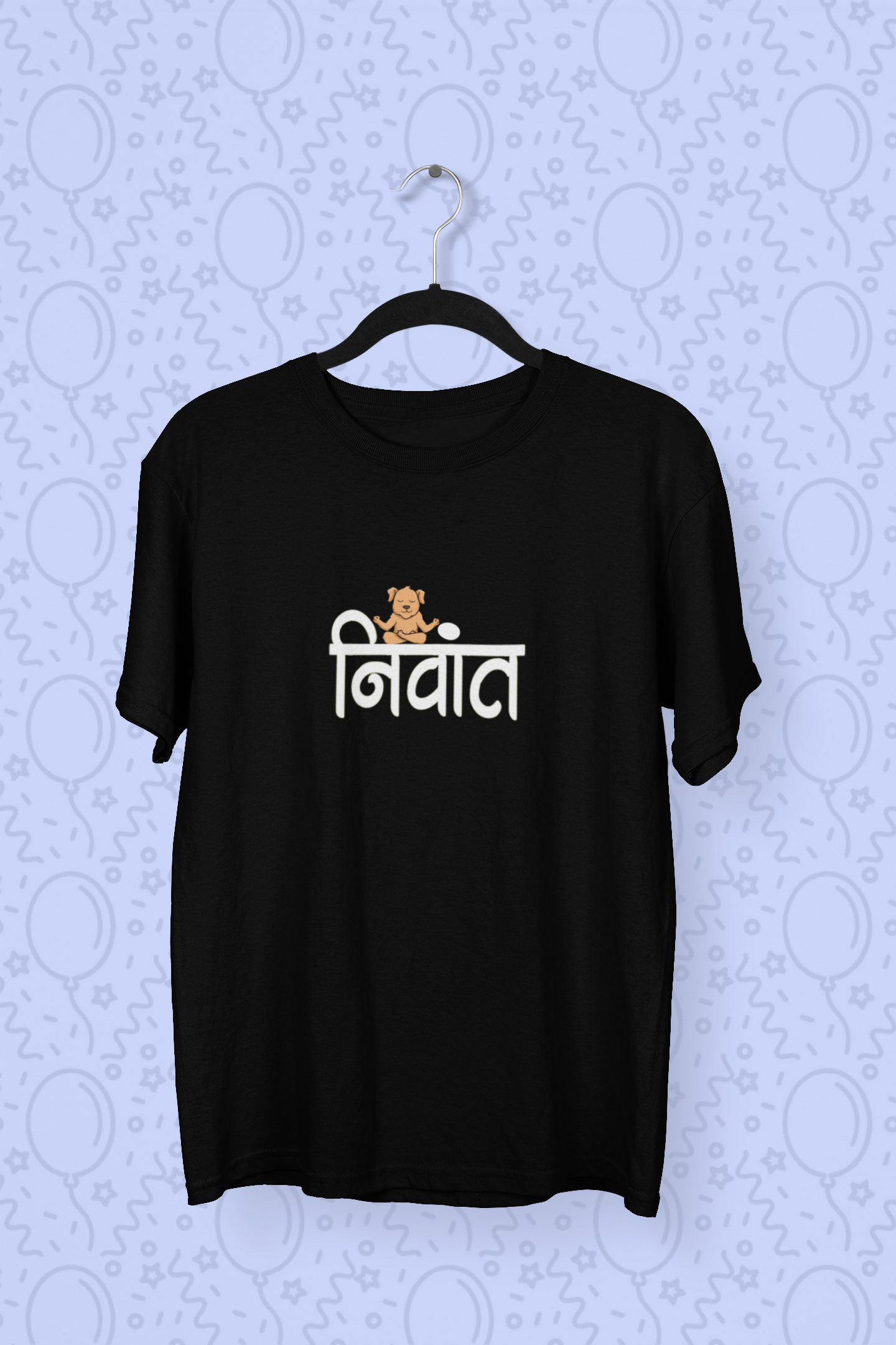 Nivant  | Marathi T- Shirt