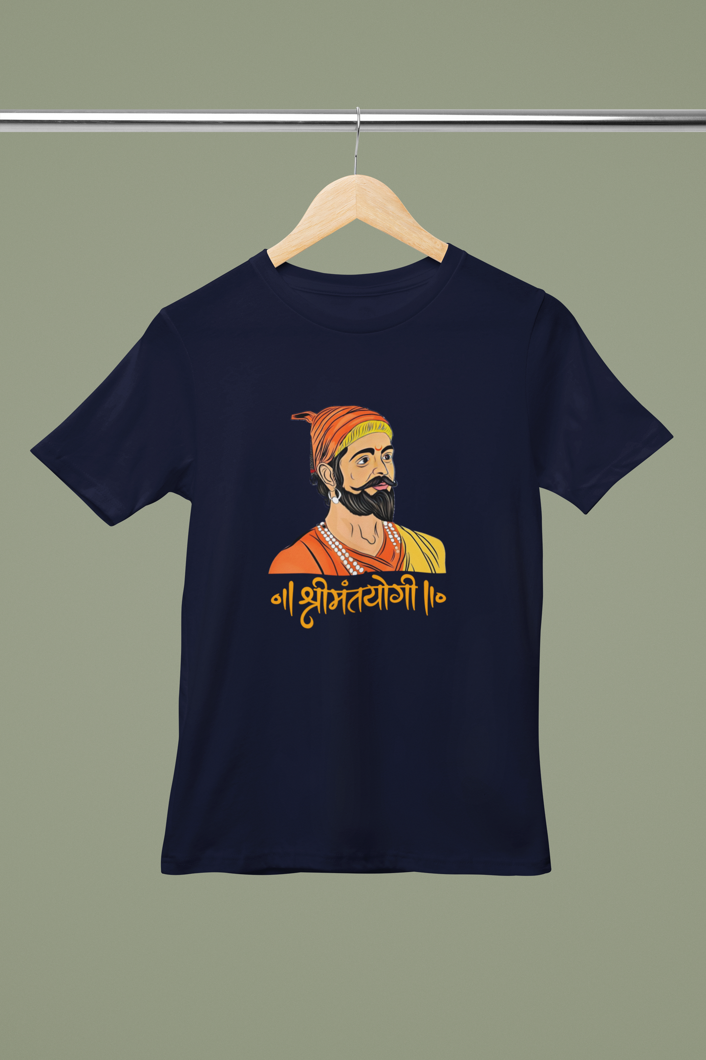 Chatrapati Shivaji Maharaj Tshirt for Men’s-श्रीमंतयोगी | Shrimant yogi