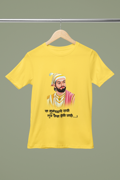 Chatrapati Shivaji Maharaj Tshirt for Men’s