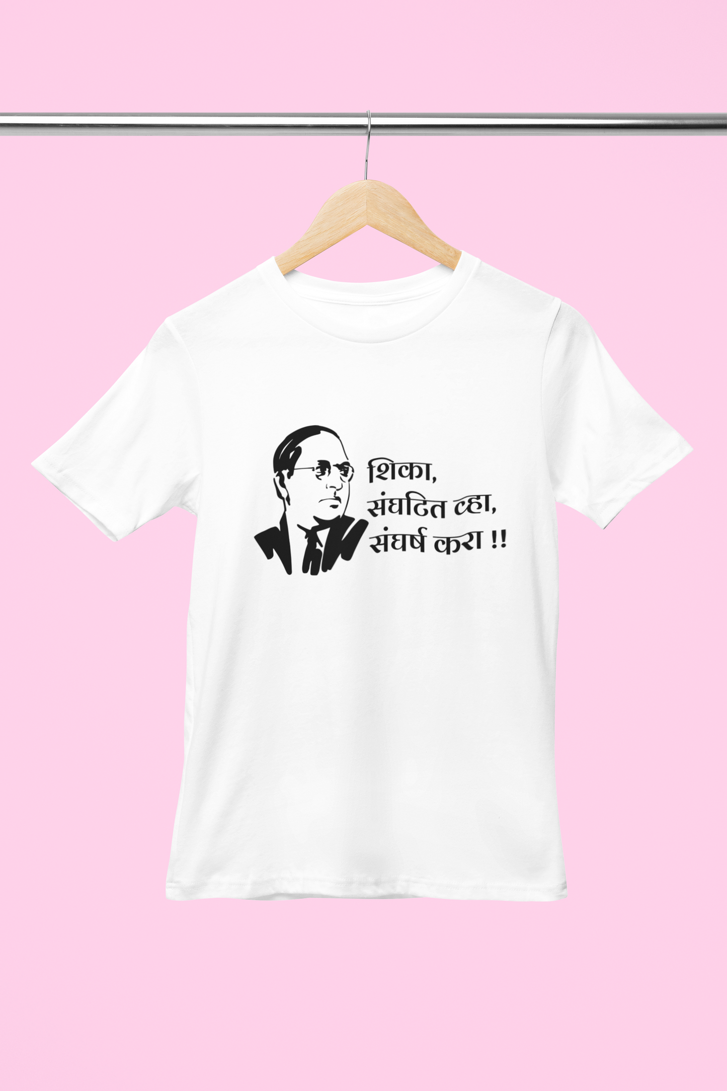 Dr. Babasaheb Ambedkar T Shirt for Women शिका संघटित व्हा, संघर्ष करा