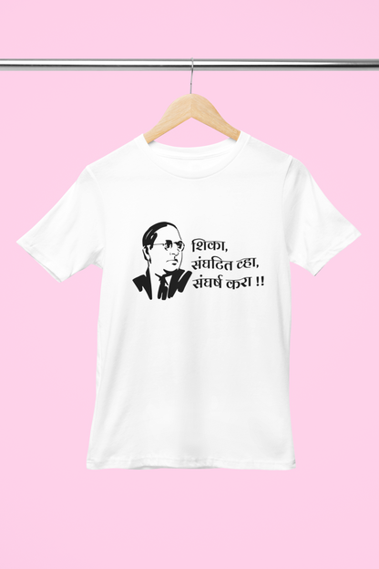 Dr. Babasaheb Ambedkar T Shirt for Women शिका संघटित व्हा, संघर्ष करा