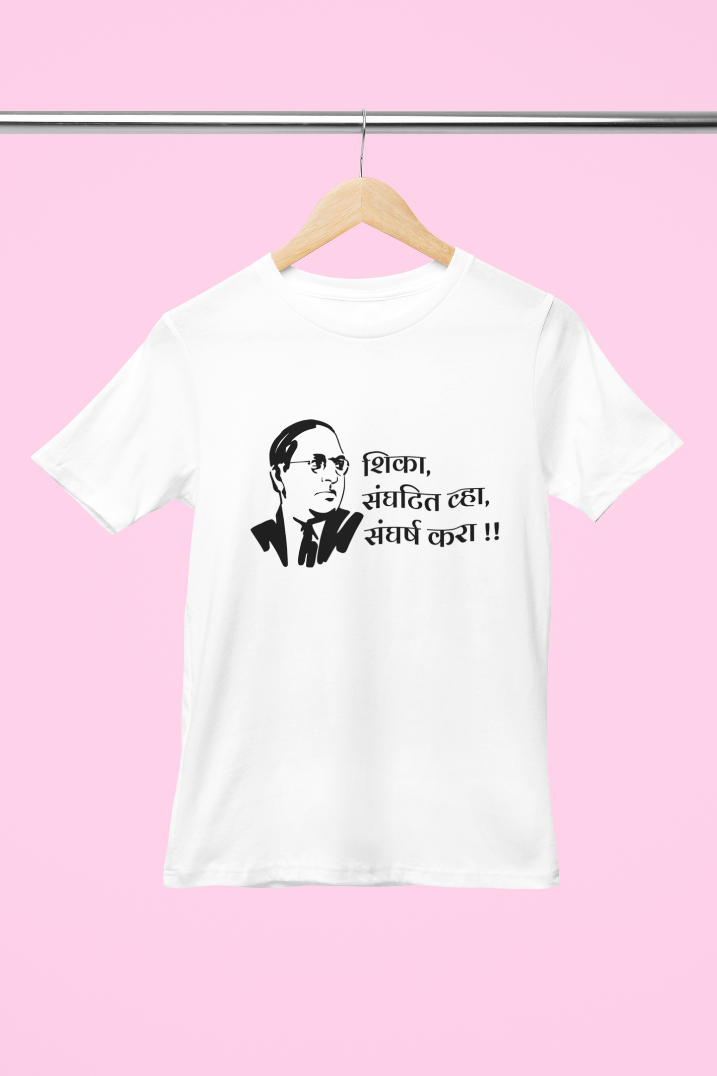 Dr. Babasaheb Ambedkar T Shirt for Men शिका संघटित व्हा, संघर्ष करा