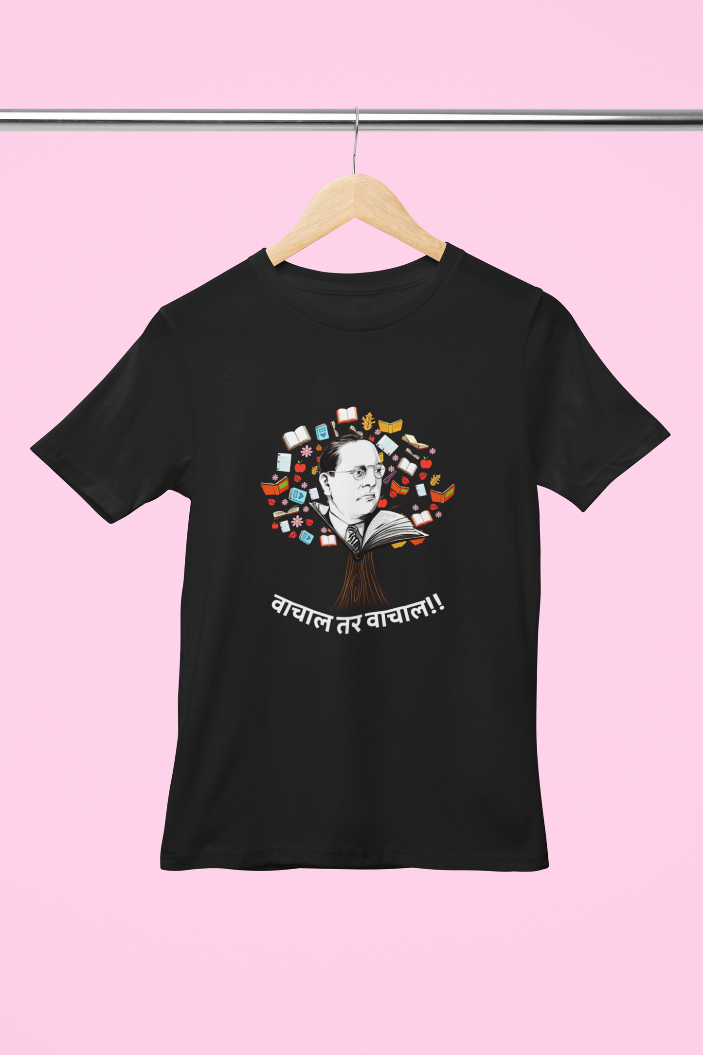 Dr. Babasaheb Ambedkar T Shirt for Men वाचाल तर वाचाल | Vachal tar vachal