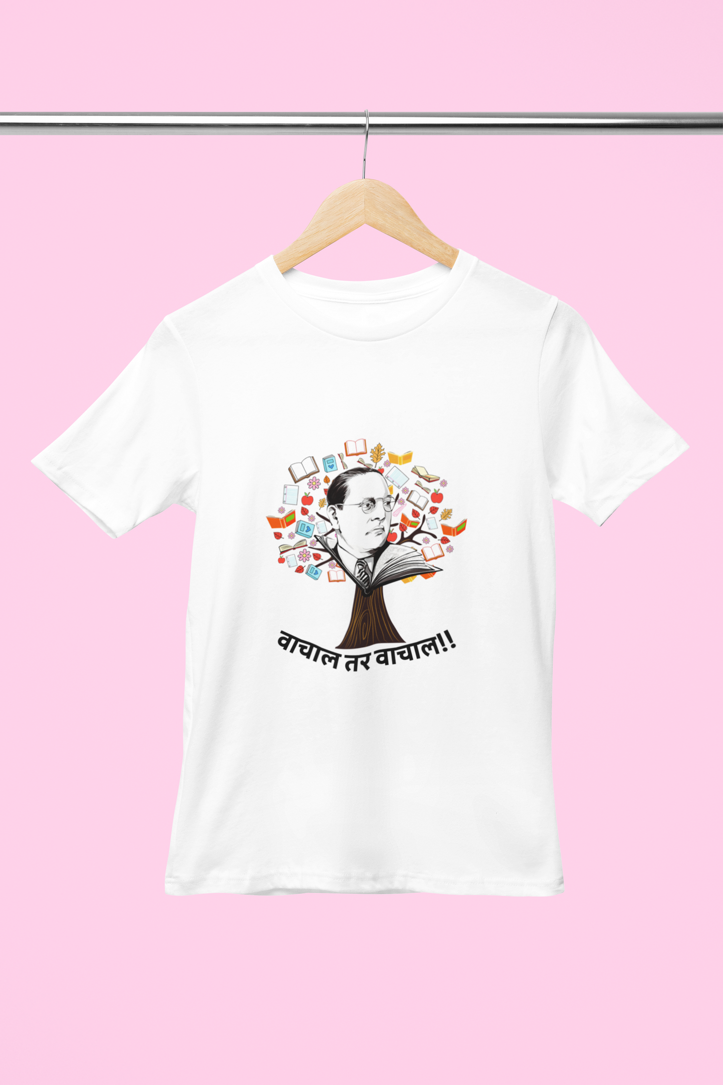 Dr. Babasaheb Ambedkar T Shirt for Men वाचाल तर वाचाल | Vachal tar vachal