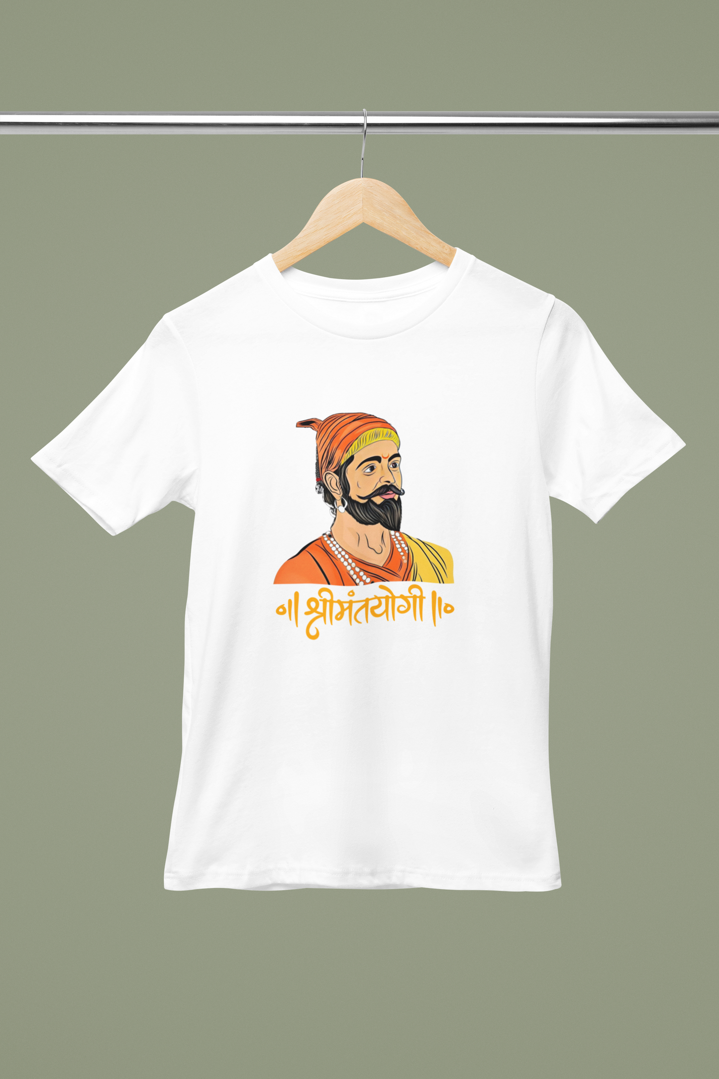 Chatrapati Shivaji Maharaj Tshirt for Men’s-श्रीमंतयोगी | Shrimant yogi