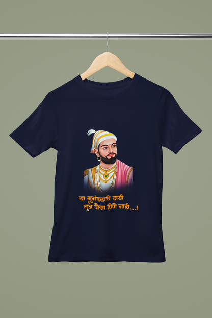 Chatrapati Shivaji Maharaj Tshirt for Women’s