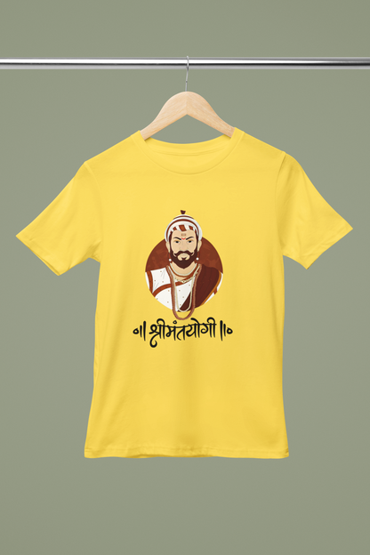 Chatrapati Shivaji Maharaj Tshirt for Women’s -श्रीमंतयोगी | Shrimant yogi