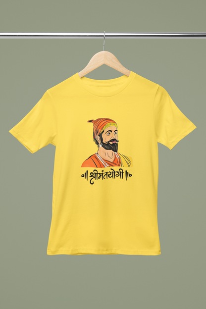 Chatrapati Shivaji Maharaj Tshirt for Women’s-श्रीमंतयोगी | Shrimant yogi