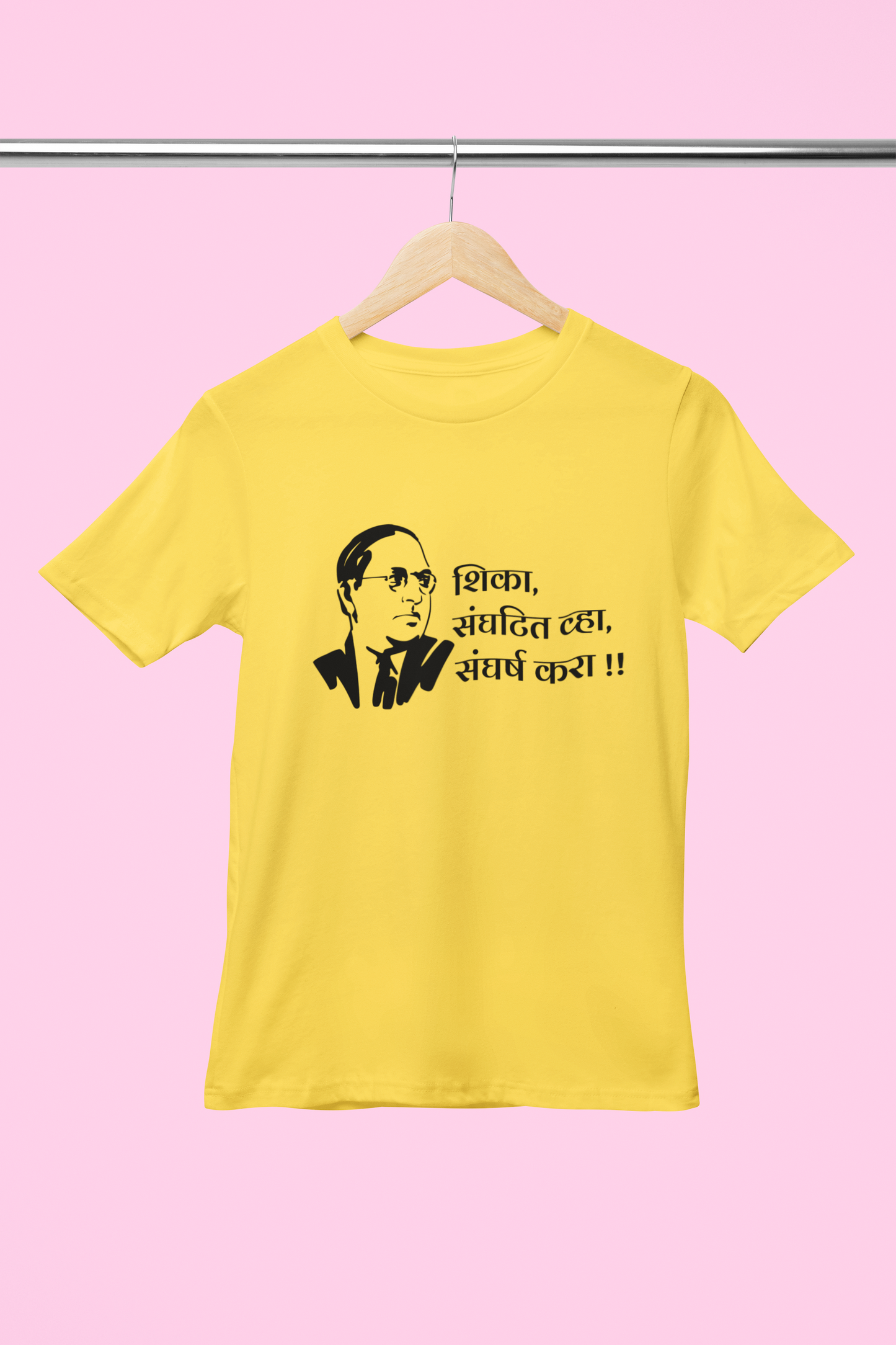 Dr. Babasaheb Ambedkar T Shirt for Men शिका संघटित व्हा, संघर्ष करा