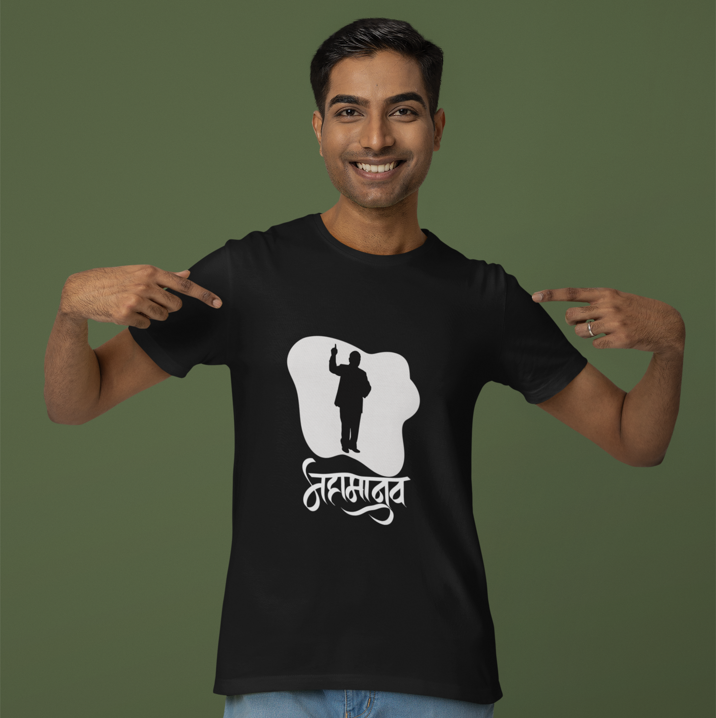 Dr. Babasaheb Ambedkar T Shirt for Men Mahamanav