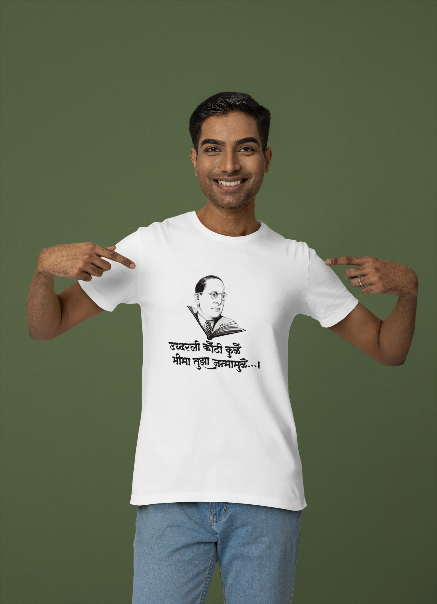 Dr. Babasaheb Ambedkar T Shirt for Men भीमा तुझ्या जन्मामुळे